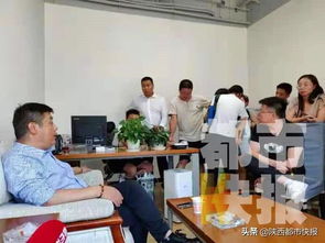 西安房產市場觀察 華南城裝修服務費引爭議與精裝房低價轉售現(xiàn)象探析