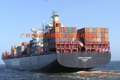 廣州市船誠內(nèi)貿(mào)集裝箱海運代理公司銷售代理服務解析